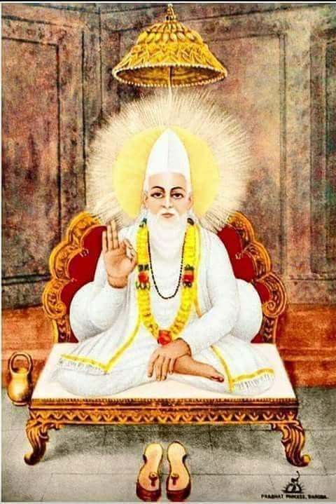 Blessed Sri Kabir Dassji Status