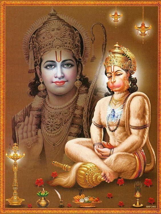 Jai Bajrangbali Image