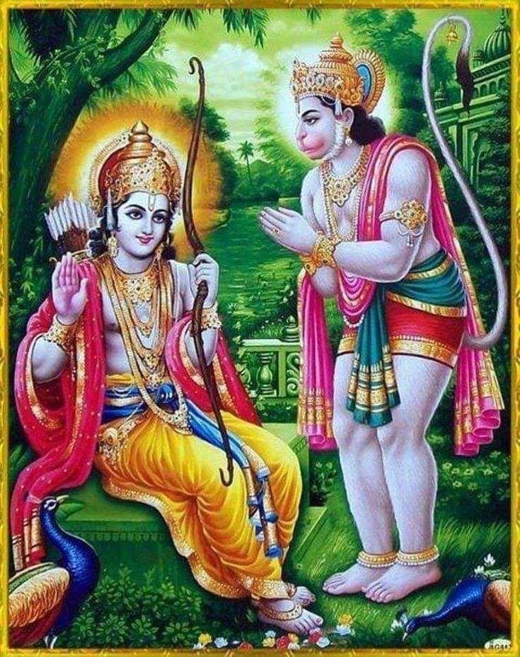 Jai Shri Ram Is Not Just A Chant, It Is A Way Of Life Photo