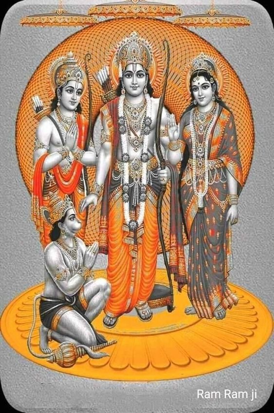 Jai Shri Ram, The Name That Reminds Us Of Our Eternal Nature Status
