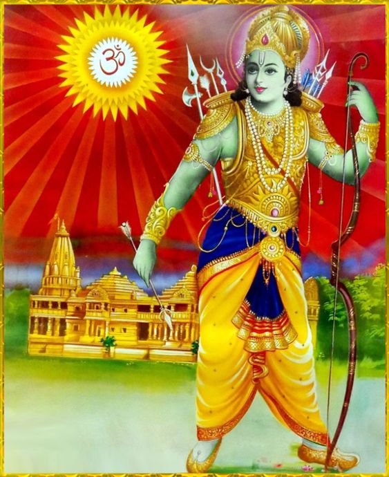 May The Divine Blessings Of Lord Rama Always Be With You Picture