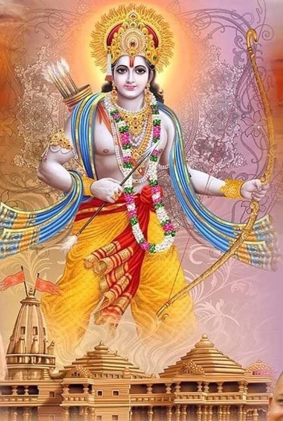 Shree Ram Blessings Photo