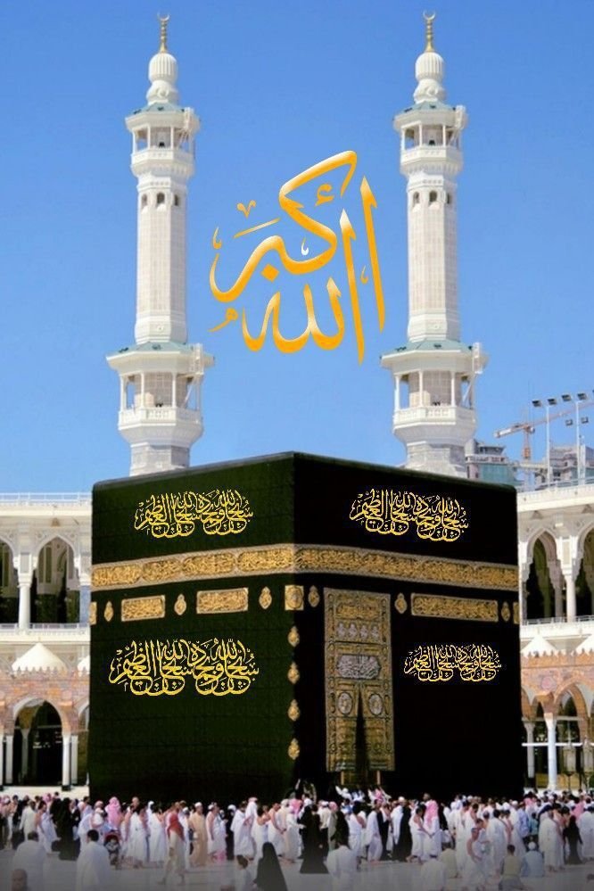 The One Who Is Truely Enslaved Is The One Who Is A Slave Of His Desires Image